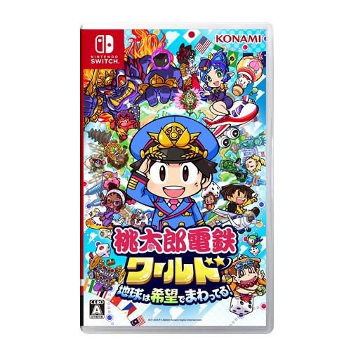 Switch マリオカート8 & 桃太郎電鉄 2個セット家庭用ゲームソフト