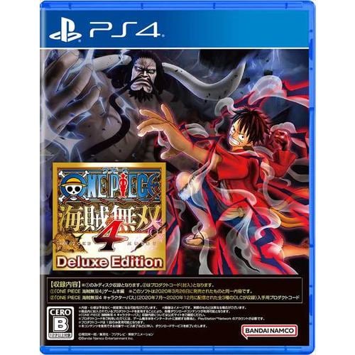 ONE PIECE 海賊無双4 Deluxe Edition PS4 PLJM-17287 | ヤマダウェブコム