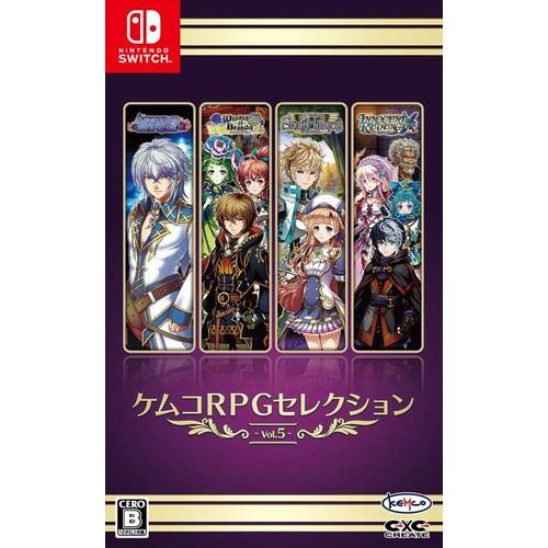 ケムコRPGセレクション Vol.5 Nintendo Switch HAC-P-BD9TA