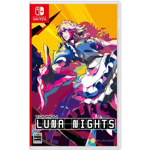 Touhou Luna Nights 通常版 Nintendo Switch HAC-P-AZYKA