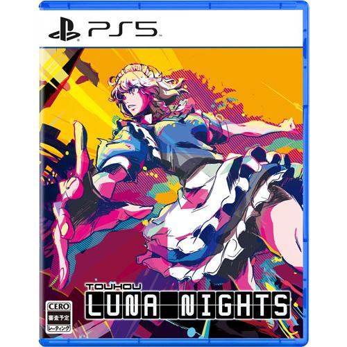 Touhou Luna Nights 通常版 PS5 ELJM-30389
