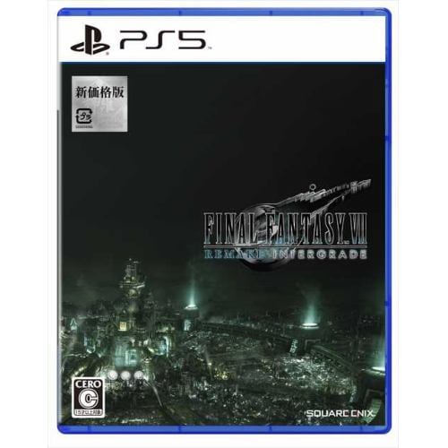 PS5 FF7 ソフト