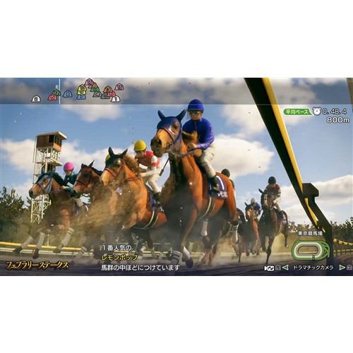 Winning Post 10 2024 【PS5】 ELJM-30407 | ヤマダウェブコム