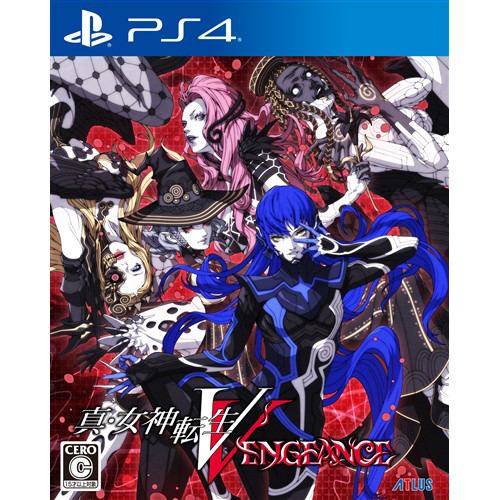 【発売日翌日以降お届け】真・女神転生V Vengeanc 【PS4】 PLJM-17343