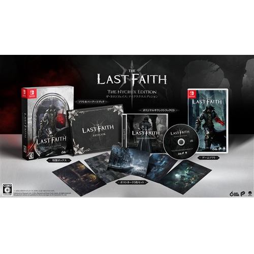 The Last Faith: The Nycrux Edition 【Switch】 HAC-P-A9NZA