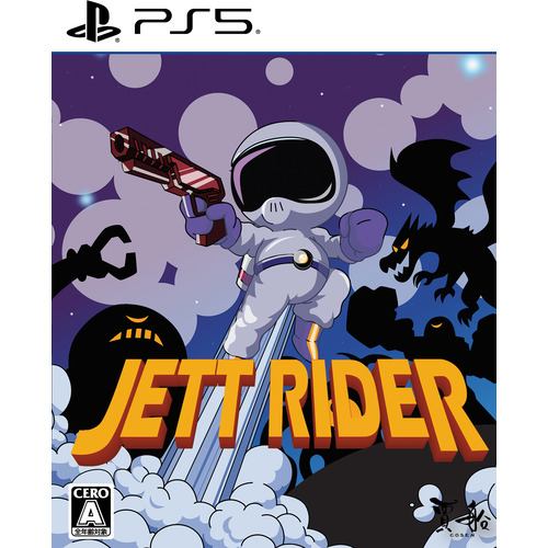 JETT RIDER 通常版【PS5】 ELJM-30469
