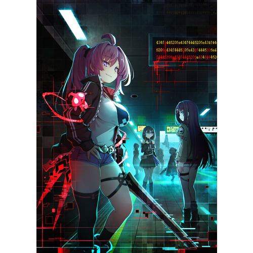 Death end re;Quest Code Z 特装版 【PS4】 DQFJ-04399