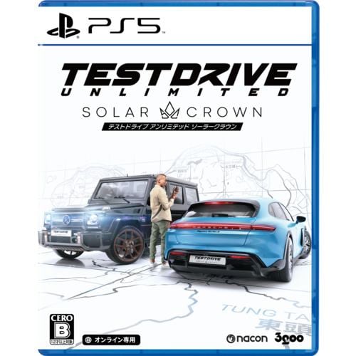 Test Drive Unlimited Solar Crown 【PS5】 ELJM-30500