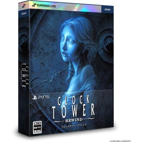 クロックタワー・リワインド DELUXE EDITION 【PS5】 SDX-014-PS5-DX