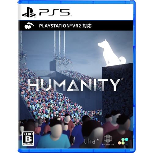 HUMANITY 【PS5】