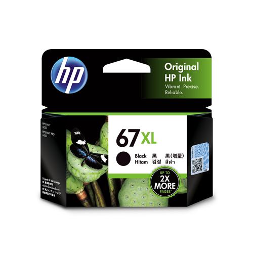 HP 3YM57AA HP 67 XLインクカートリッジ 黒