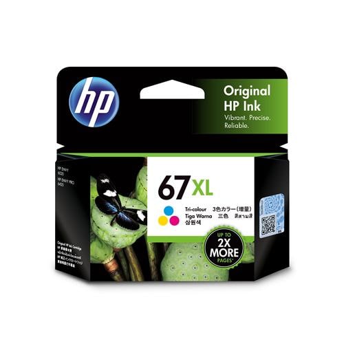 HP 3YM58AA HP 67 XLインクカートリッジ カラー
