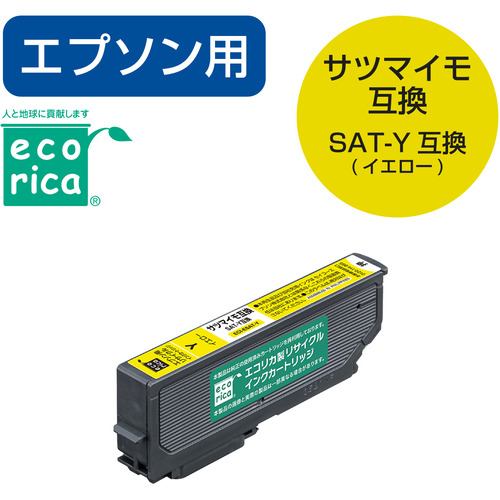 エコリカ ECI-C91C-V キヤノン BC-91対応 リサイクルインク