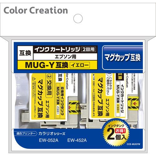 Color Creation CCE-MUGYW EPSON MUG-Y互換 インクカートリッジと交換用インクタンクセット イエロー