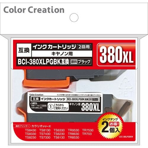 Color Creation CCC-380LPGBKW CANON BCI-380XLPGBK互換