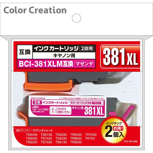 Color Creation CCC-381LMW CANON BCI-381XLM互換 インクカートリッジと交換用インクタンクセット マゼンタ