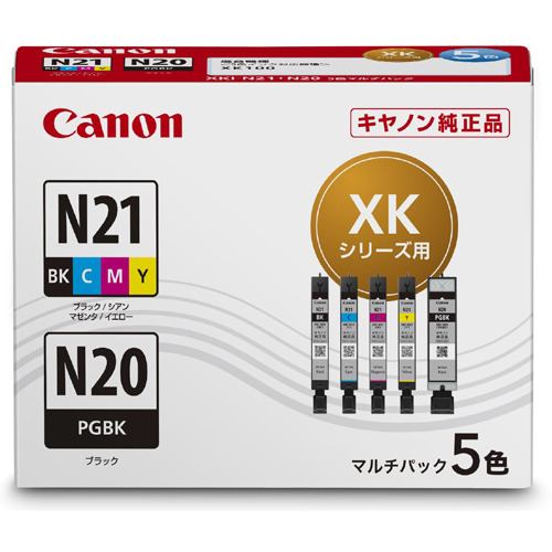 キヤノン XKI-N21+N20／5MP インク | ヤマダウェブコム