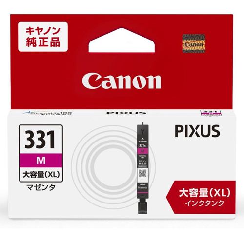 キヤノン BCI-331+330／6MP インク | ヤマダウェブコム