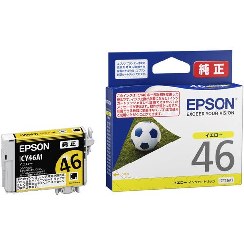 EPSON ICY46A1 インクカートリッジ イエロー