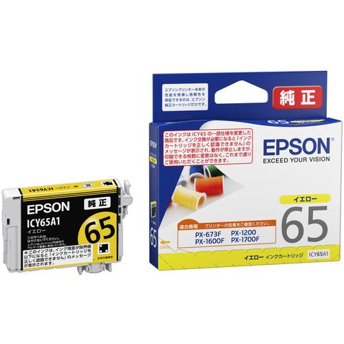 EPSON ICY65A1 インクカートリッジ イエロー