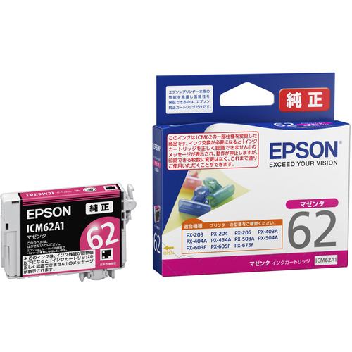EPSON ICM62A1 インクカートリッジ マゼンタ