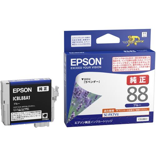 EPSON ICBL88A1 インクカートリッジ ブルー