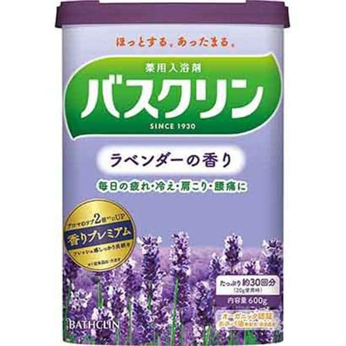 バスクリン バスクリン ラベンダーの香り (600g) 【医薬部外品】