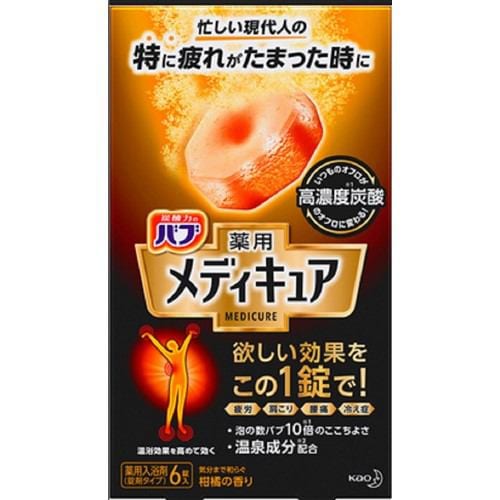 花王(Kao) バブ 薬用 メディキュア 柑橘の香り (70g×6錠) 【医薬部外品】