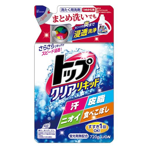 ライオン トップクリアリキッド 詰替用 ７２０Ｇ トップ | ヤマダ