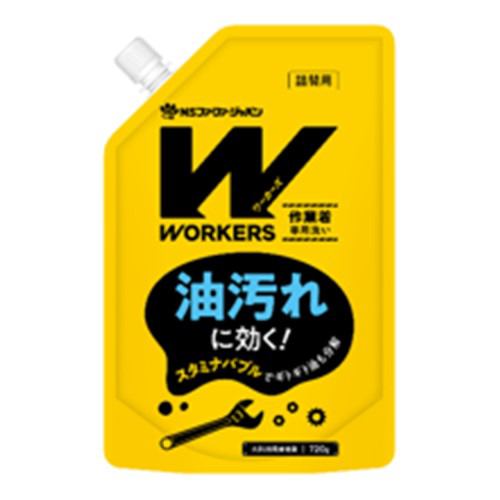 NSファーファジャパン WORKERS 液体洗剤 720g