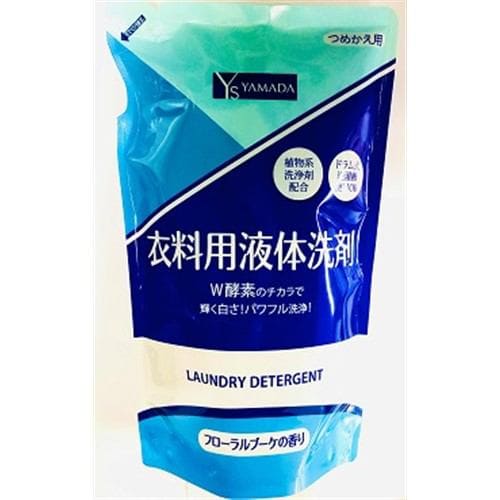 YAMADASELECT　衣料用液体洗剤　810g　ヤマダセレクト　日本合成洗剤 | ヤマダウェブコム
