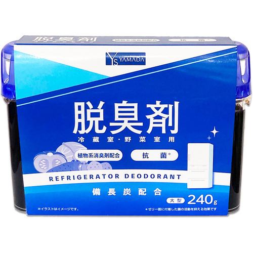 YAMADASELECT(ヤマダセレクト)  冷蔵庫用 脱臭剤 240G 大型    ライオンケミカル