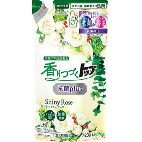 ライオン          香りつづくトップ抗菌plusSR詰替720G