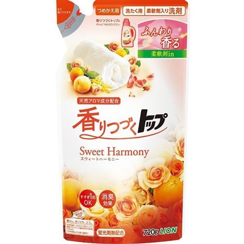 ライオン 香りつづくトップ SweetHarmony つめかえ用 720g | ヤマダ