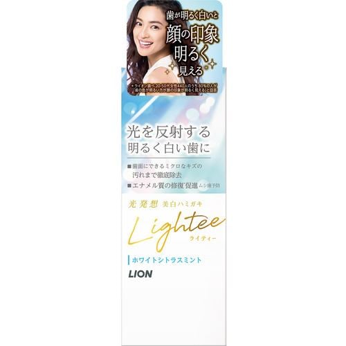 【医薬部外品】 ライオン Lighteeハミガキ ホワイトシトラスミント Lightee(ライティ) 53g