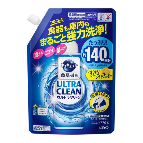 花王 食器洗い乾燥機専用キュキュットウルトラクリーン すっきりシトラスの香り つめかえ用770g