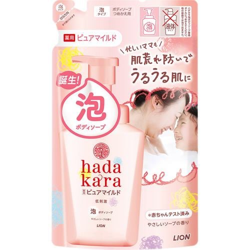 ライオン ﾊﾀﾞｶﾗBSﾋﾟｭｱｶｴ440 ハダカラ(hadakara) ボディソープ 泡で出てくる薬用ピュアマイルドタイプ やさしいソープの香り 詰替 440ml