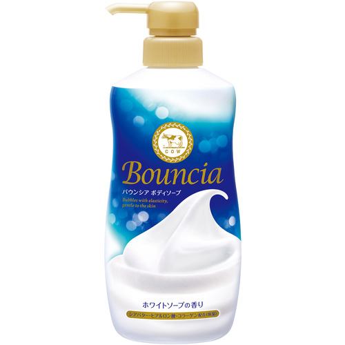 牛乳石鹸共進社 バウンシア ボディソープ ホワイトソープの香り ポンプ付 480mL