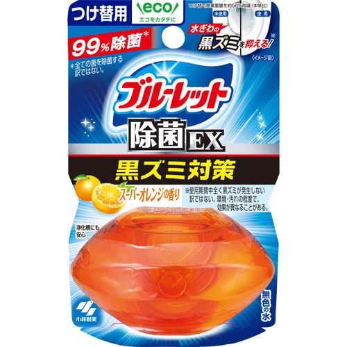 小林製薬 液体ブルーレットおくだけ除菌EXつけ替用 スーパーオレンジ