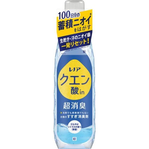 P＆Gジャパン レノアクエン酸in超消臭 さわやかシトラスの香り 微香 本体 430ML