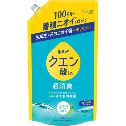 P＆Gジャパン レノアクエン酸in超消臭 フレッシュグリーンの香り つめかえ用 380ML