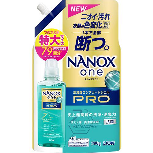ライオン NANOX one PRO 替 特大 衣類用液体洗剤 790g