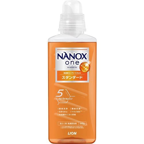 ライオン NANOX one スタンダード 大 衣類用液体洗剤 640g