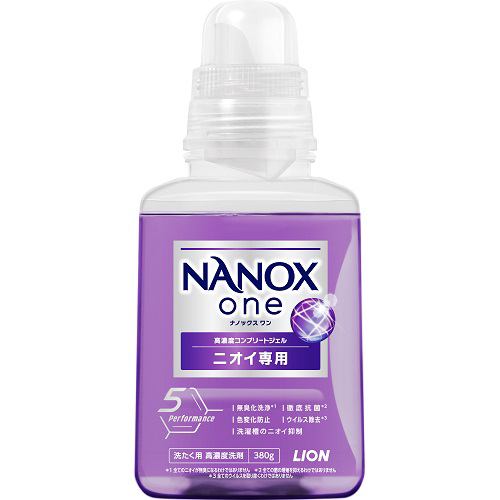 ライオン NANOX one ニオイ専用 衣類用液体洗剤 380g