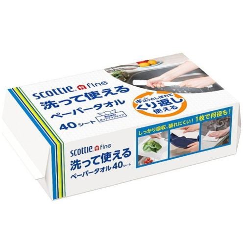 日本製紙クレシア スコッティ ファイン 洗って使えるペーパータオル 40シート
