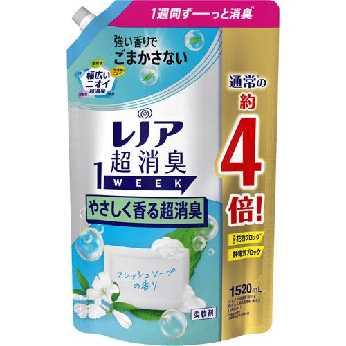 P＆Gジャパン レノア超消臭1weekやさしく香る超消臭フレッシュソープの香りつめかえ用超特大サイズ 1，520ML