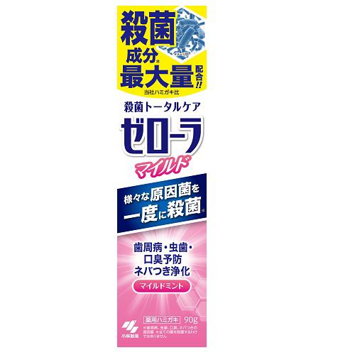 小林製薬 ゼローラ マイルドミント 歯磨き粉 90g