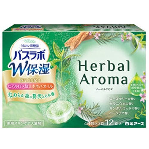 白元アース HERS バスラボ HERBALAROMA 入浴剤 12錠入