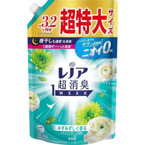 P&Gジャパン レノア超消臭１ｗｅｅｋ みずみずしく香るフレッシュグリーンの香り つめかえ用 超特大サイズ １２８０ＭＬ