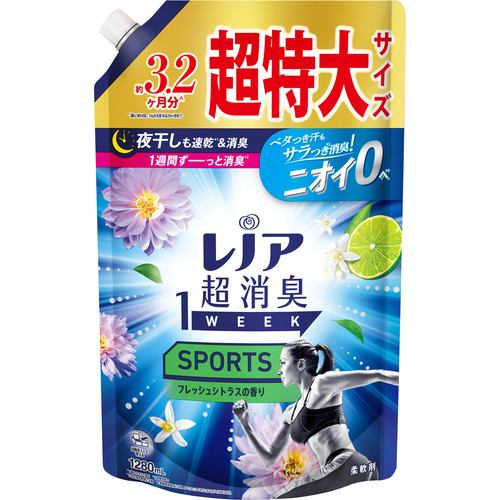 P&Gジャパン レノア超消臭１ｗｅｅｋ ＳＰＯＲＴＳフレッシュシトラスの香り つめかえ用 超特大サイズ １２８０ＭＬ